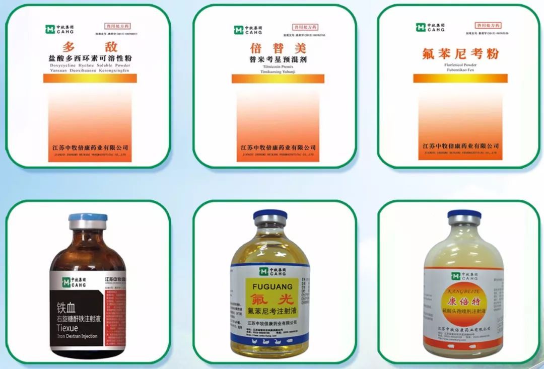 关于2025年第26-28批家电产品换新、手机等3类数码产品购新补贴活动部分补贴申请暂缓拨付的公示
