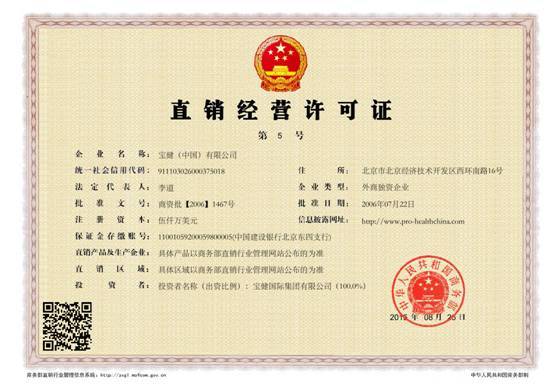 专访微导纳米CTO黎微明：当前半导体设备国产化面临两类挑战