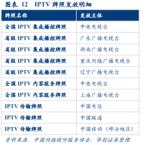 泰康泰盈人生2026A款上市：年金险成个人养老金重要“伙伴”