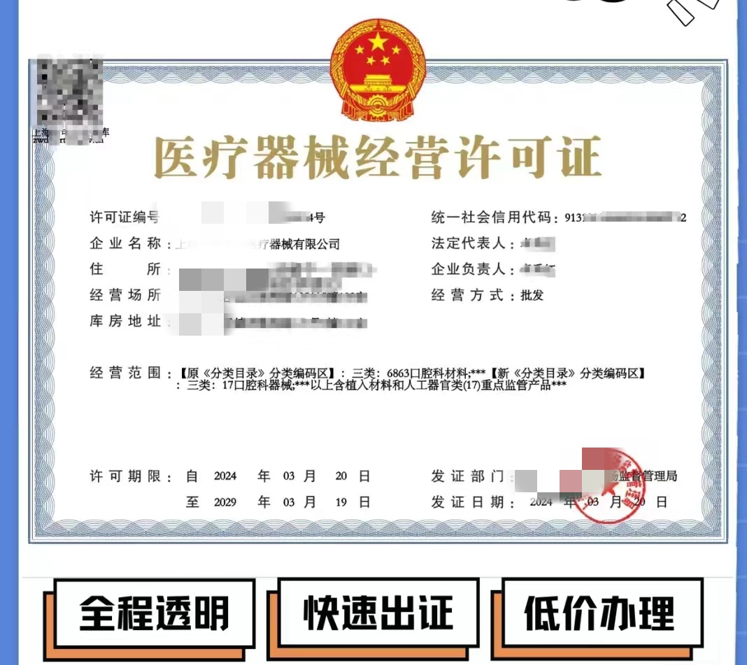 智能设备_运动_汽车_智慧出行频道_天极网