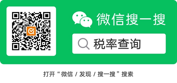 从《暂行规定》看企业数据资源入表核算的实施要点与路径